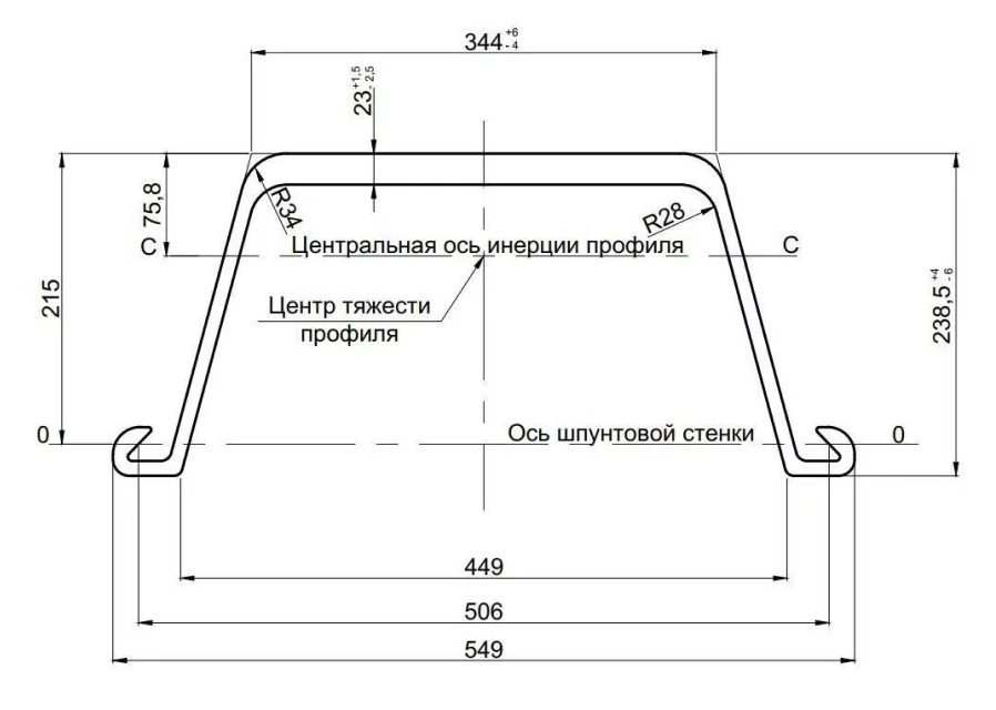 Заголовок